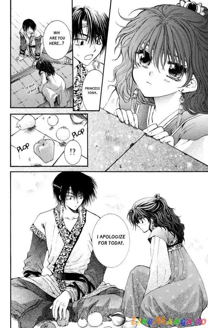 Yona of the Dawn Chapter 3 image 14_optimized